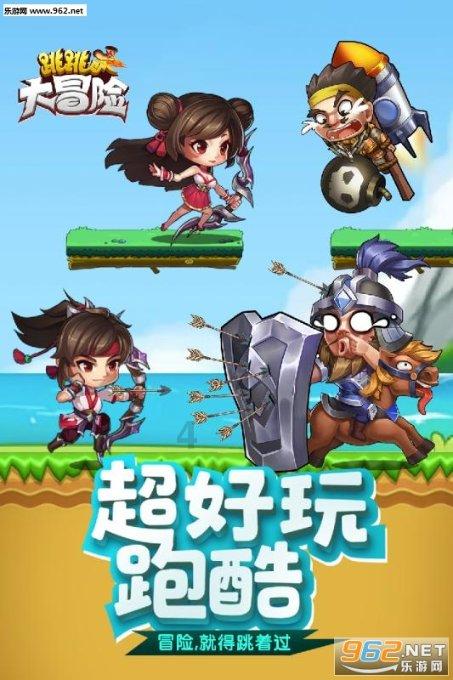 数学手工圆锥体怎么做？游戏画面
