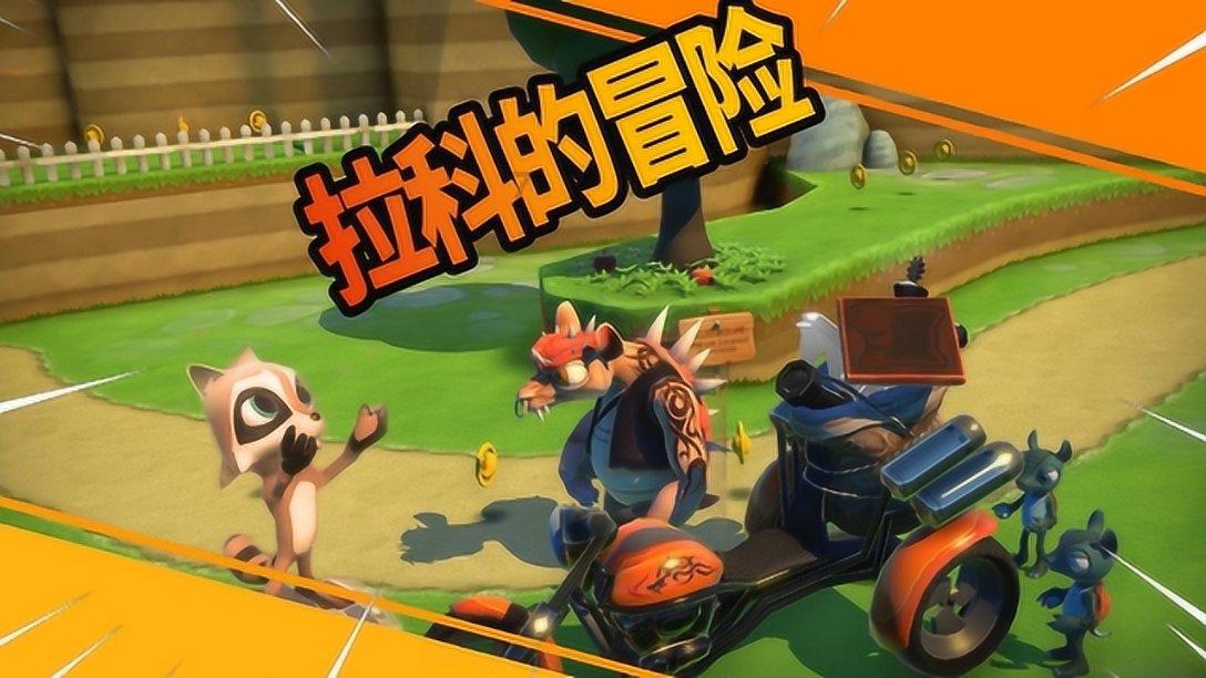 津媒：津门虎明日前往泰国拉练，需决断是否引进第5名外援