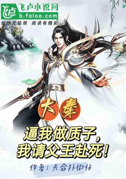 津媒：津门虎明日前往泰国拉练，需决断是否引进第5名外援