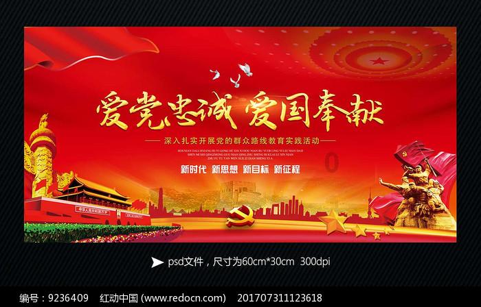 可爱的小孔雀救援