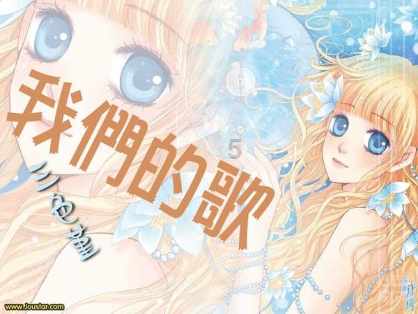 被特朗普支持者当众求婚 黑利:滚出去