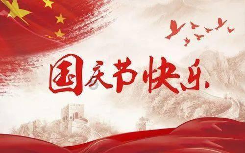 动物帮帮忙保卫家园
