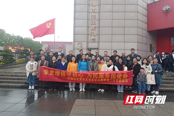 陕西省诗词学会年度颁奖典礼暨“雨伸情·春天梦”孟建国诗歌朗诵会举行